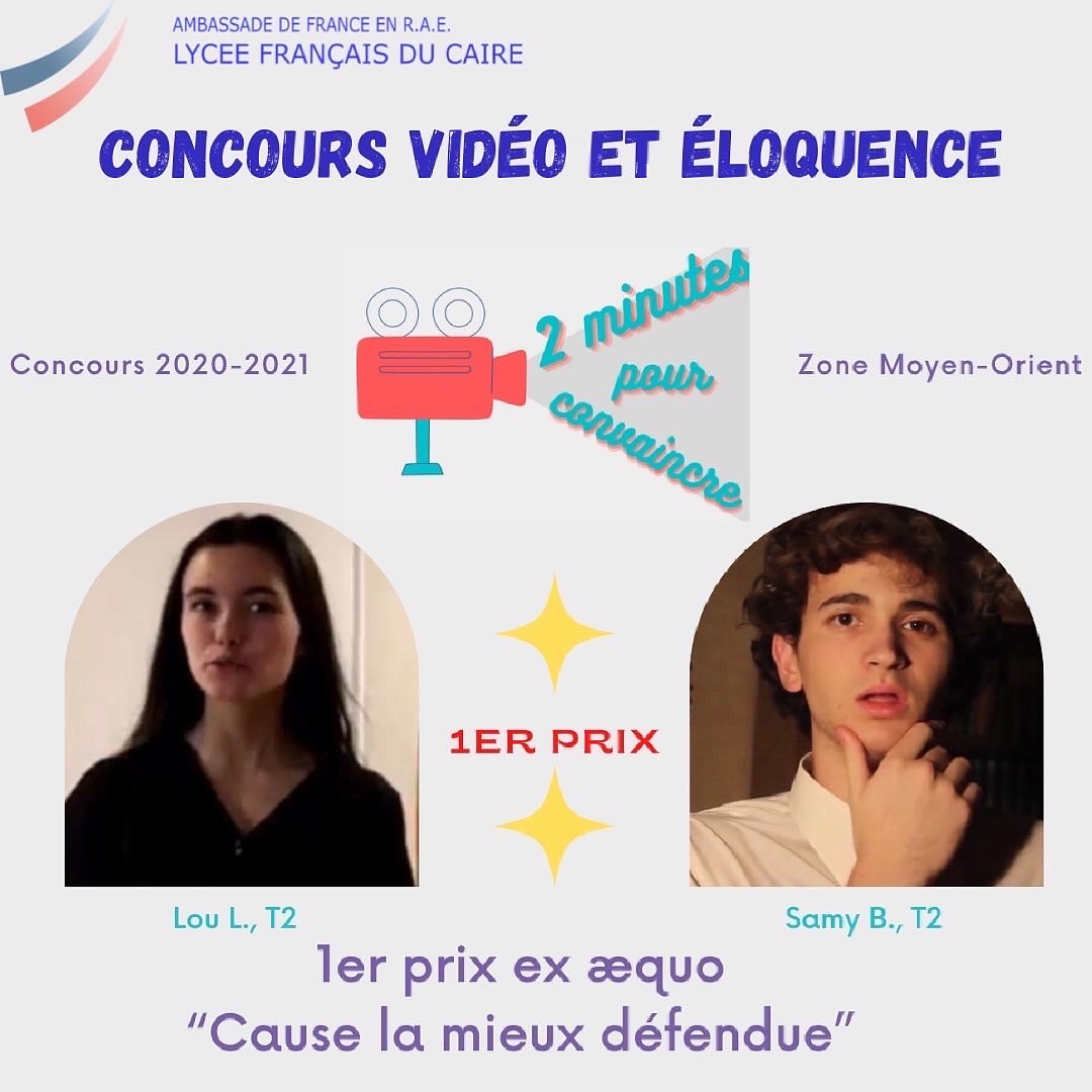 Concours 2 minutes pour convaincre - Terminales 1 et 2