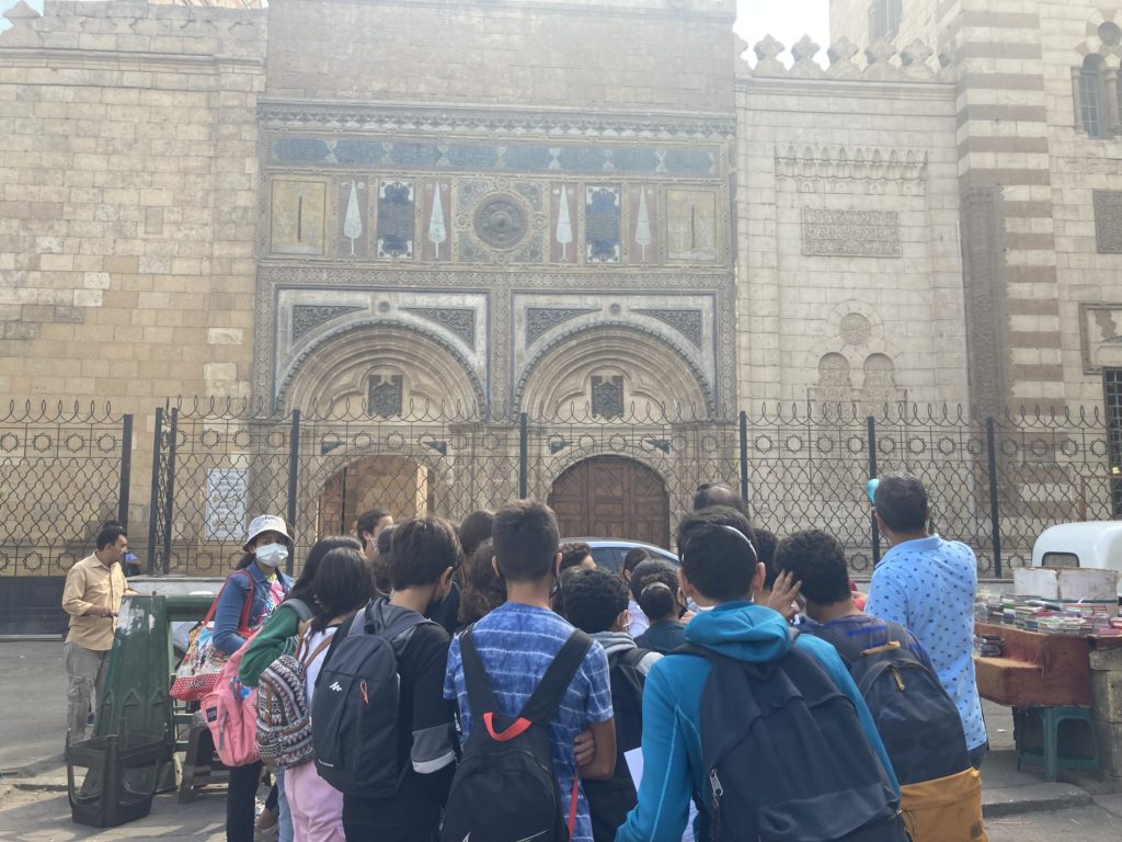 Mosquée El Azhar
