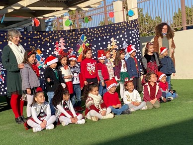 La fête à l'école - GS New Cairo