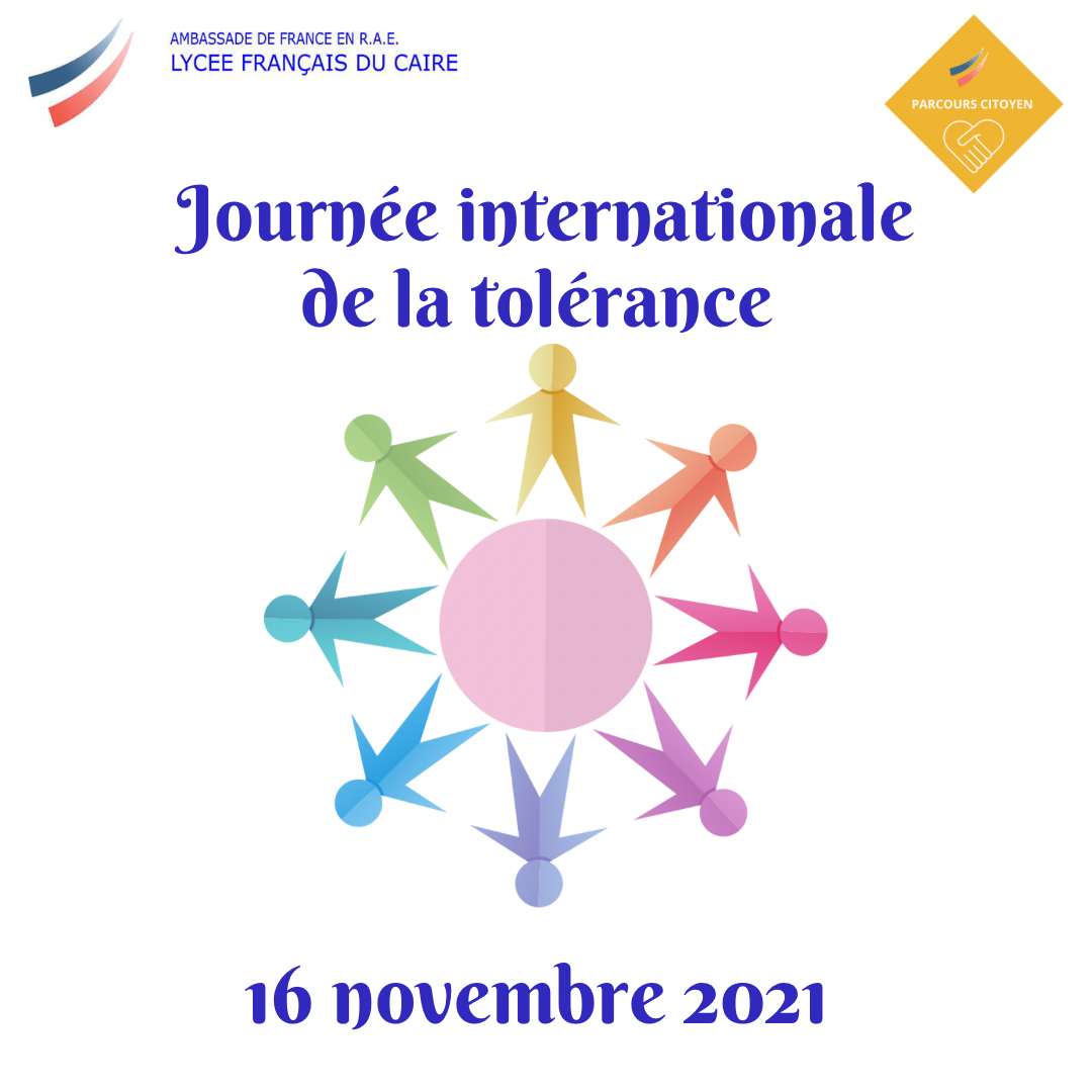 Journée internationale de la tolérance