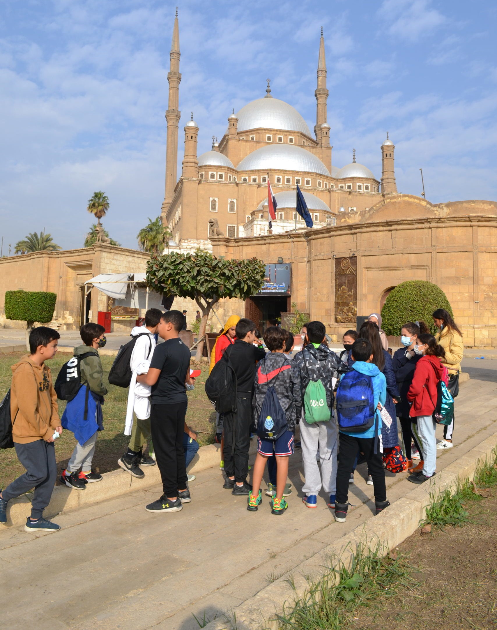 Sortie à la citadelle - CM2 New Cairo