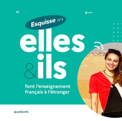 Elles & Ils  font l'enseignement à l'étranger - Portrait de Tammy Mostafa