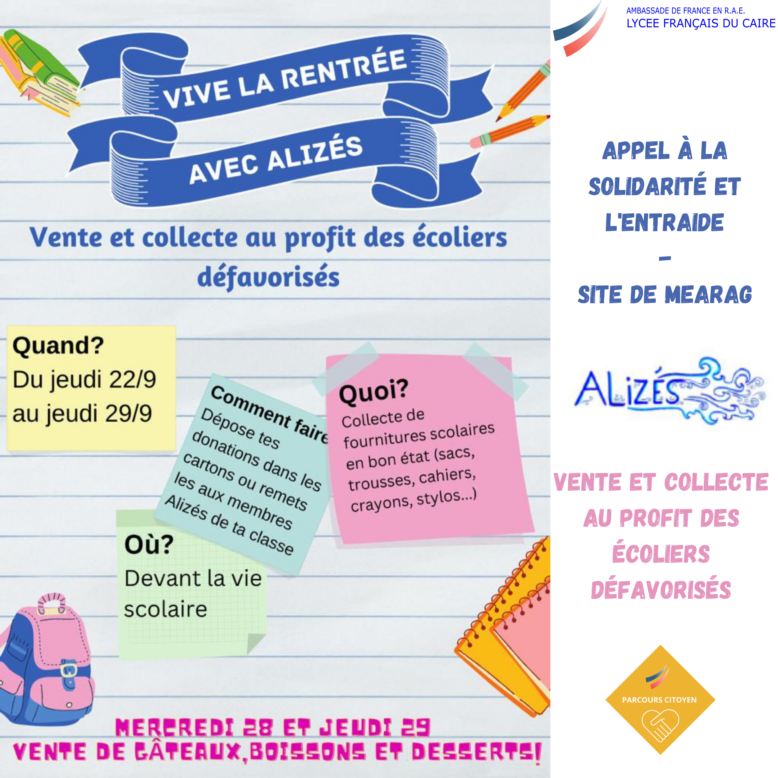 Vive la rentrée avec la mission Alizés - Site de Mearag