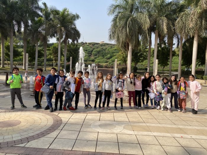 Parcours d'orientation au parc Al Azhar – CE1 New Cairo