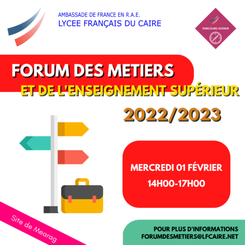 Forum des métiers et de l’enseignement supérieur 2022/ 2023 – Inscription des intervenants