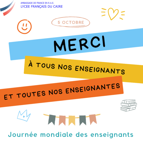 5 octobre : journée mondiale des enseignants