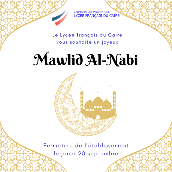 Joyeux Mawlid Al-Nabi