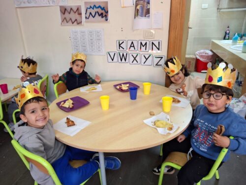 Galette des Rois - MS New Cairo