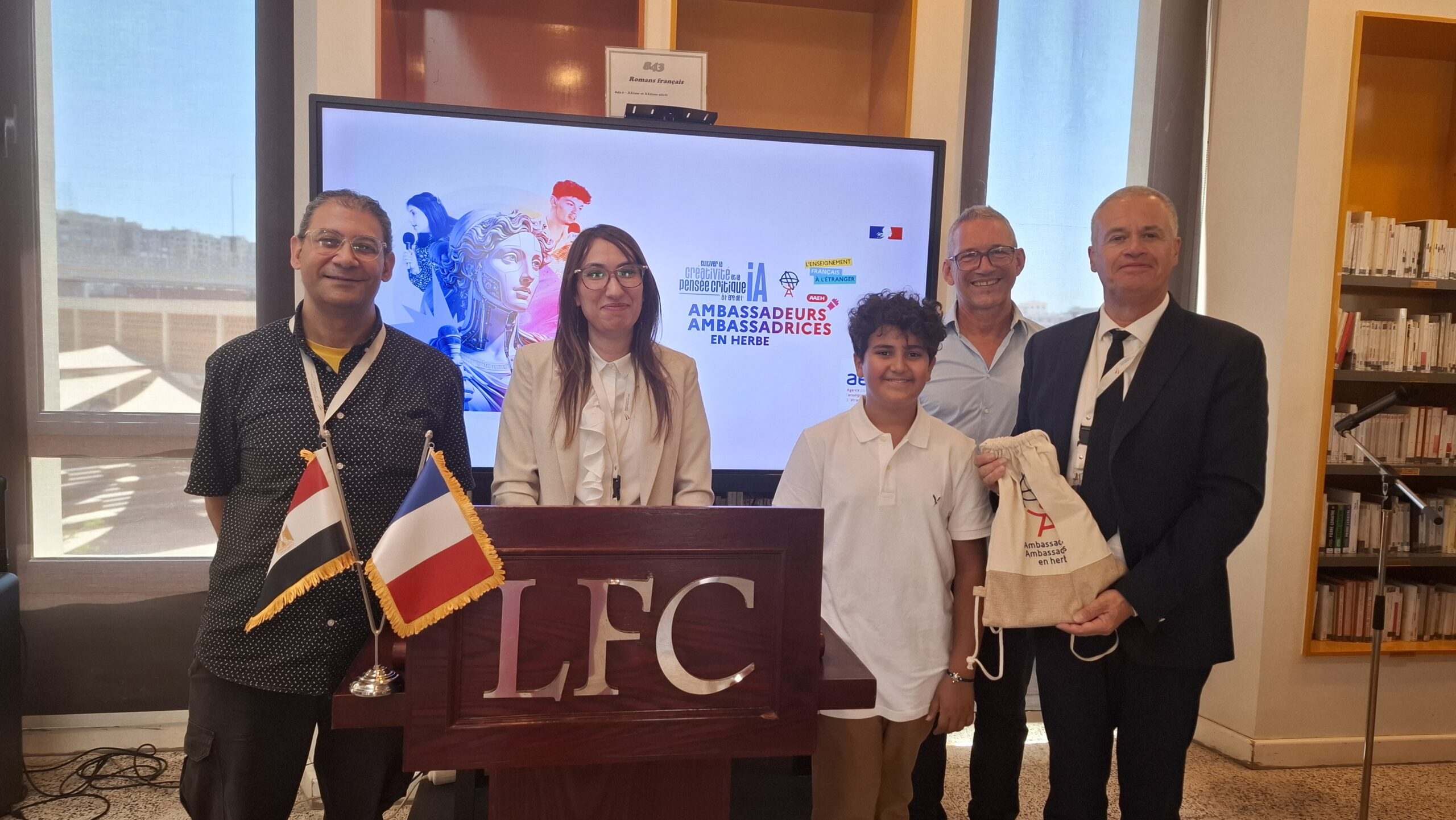AAEH - Enregistrement pour la finale Zone Moyen-orient