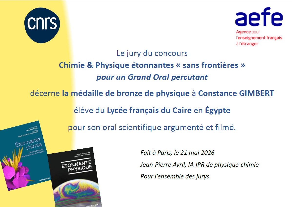 Une troisième place nationale pour le LFC au concours du CNRS