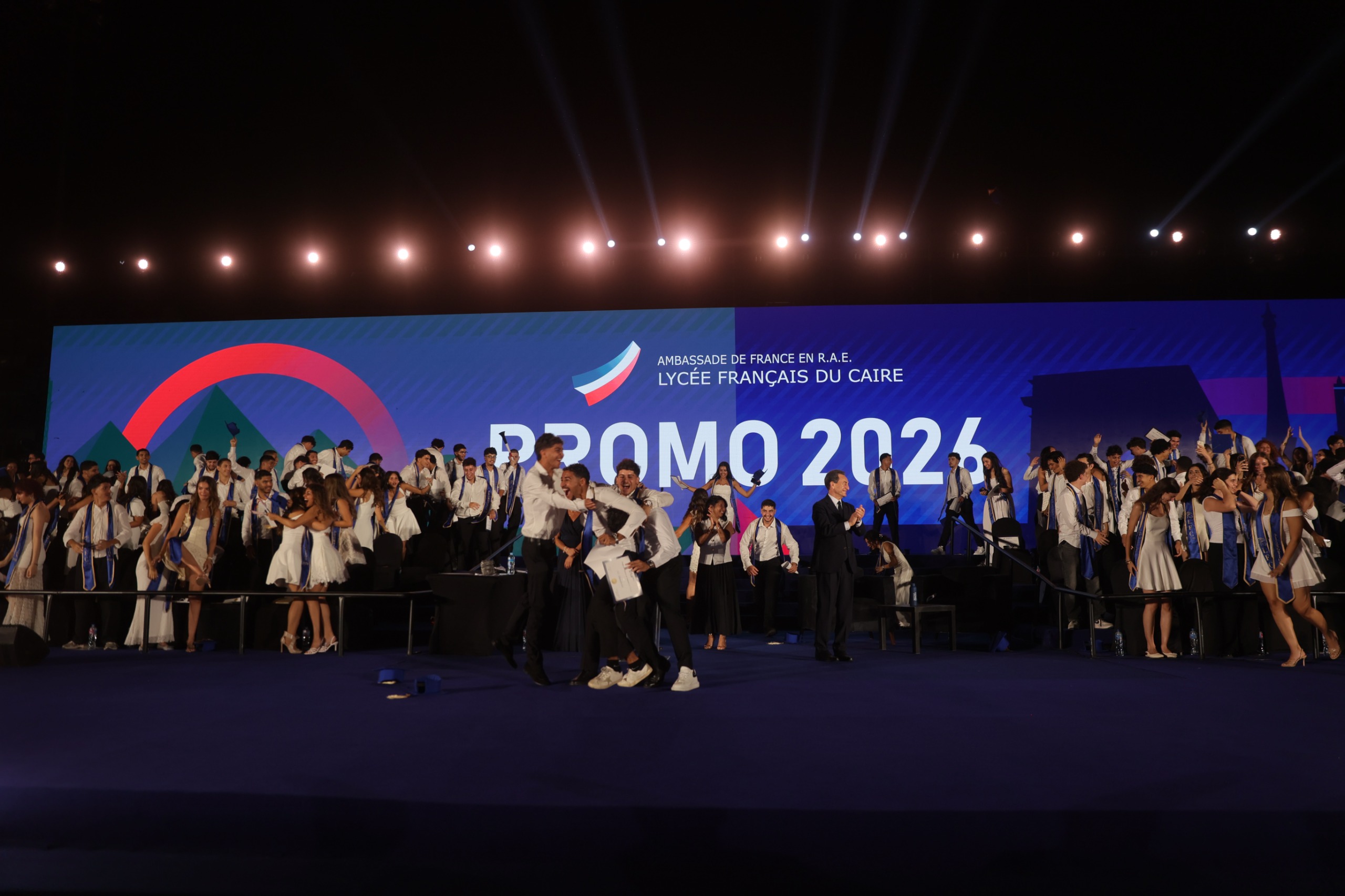 Cérémonie de Remise du Baccalauréat - Promotion 2026