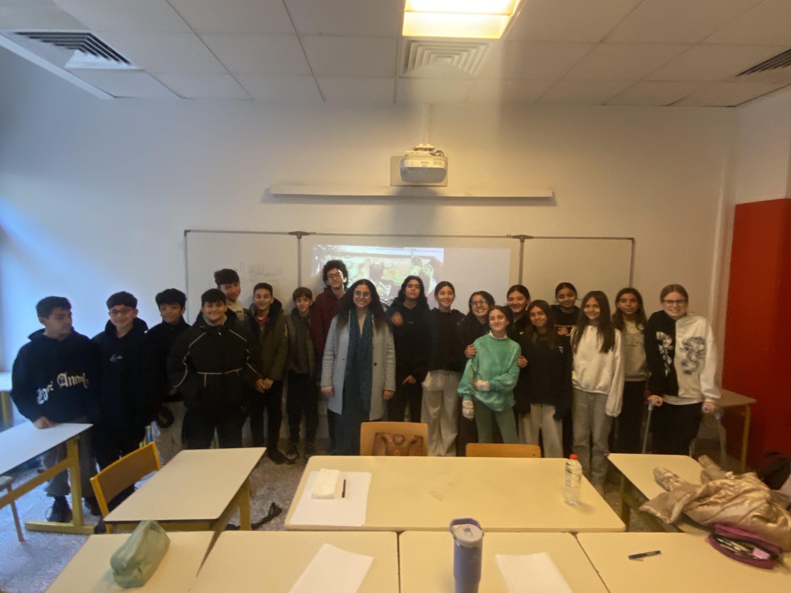 Rencontre avec l’artiste Aya Ismail - 6e/5e