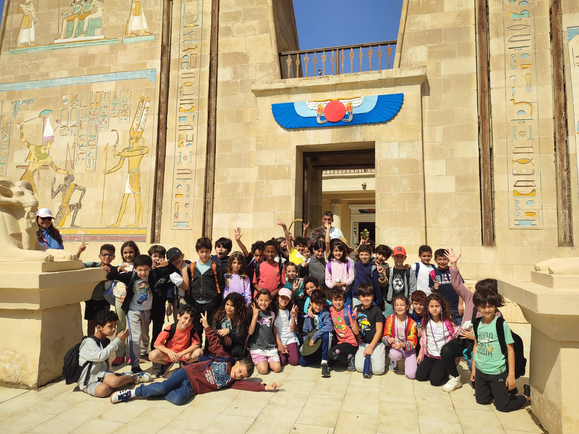 Sortie au village pharaonique – CE1 Maadi